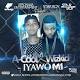 A Cool feat Wizkid Iyawo Mi.mp3