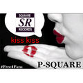 P Square Kiss Kiss